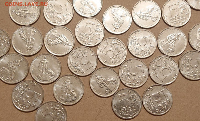 5 рублей 2014 года. Берлинская операция - DSC_4029.JPG