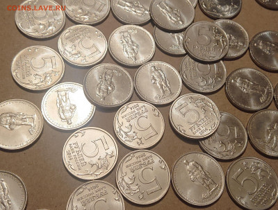 5 рублей 2014 года. Прибалтийская операция - DSC_4013.JPG