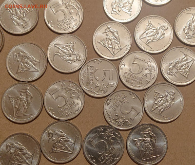 5 рублей 2014 года. Ясско-Кишинёвская операция - DSC_4027.JPG