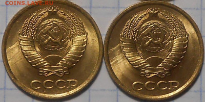 Погодовка 1949-90 БЛЕСК фикс.от 50р до 31.05.2022 в22-00м - DSCN9857.JPG