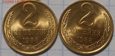 Погодовка 1949-90 БЛЕСК фикс.от 50р до 31.05.2022 в22-00м - DSCN9850.JPG