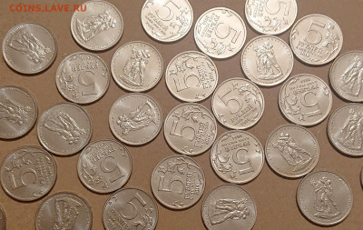5 рублей 2014 года. Пражская операция - DSC_4028.JPG