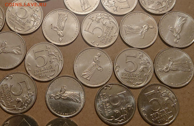 5 рублей 2014 года. Битва за Ленинград - DSC_4015.JPG