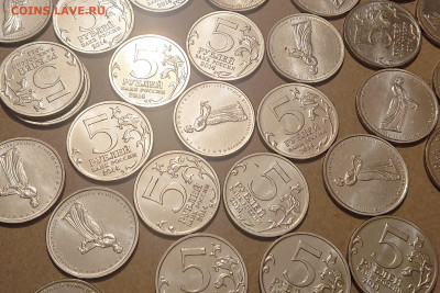 5 рублей 2014 года. Битва за Ленинград - DSC_4016.JPG