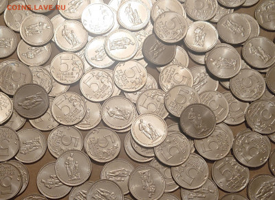 5 рублей 2014 Операция по освобождению КАРЕЛИИ И ЗАПОЛЯРЬЯ - DSC_4006.JPG