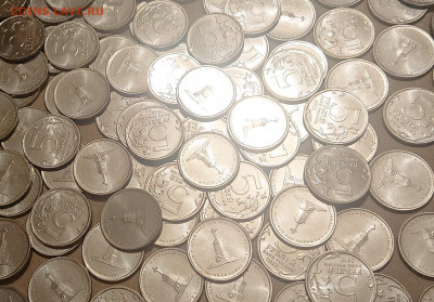 5 рублей 2012 года - Сражение при Красном - DSC_4005.JPG