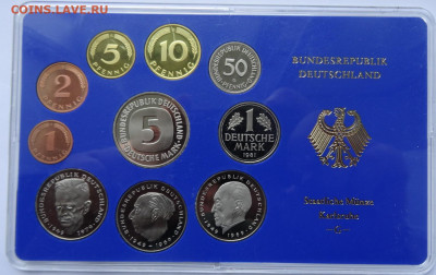 ФРГ годовой набор 1981, 22.00 мск, 31.05.22 - DSC03172 (2).JPG