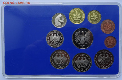 ФРГ годовой набор 1981, 22.00 мск, 31.05.22 - DSC03173 (2).JPG
