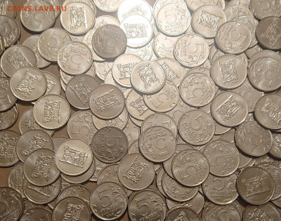 5 рублей 2014 70 лет Победы Битва за Днепр - DSC_4000.JPG