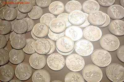 5 рублей 2014 года 70 лет Победы Курская битва - DSC_3999.JPG