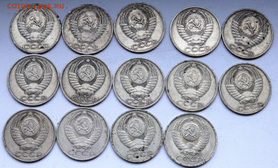 солянка 50 копеек 14 шт. 27.05.2022 22-00 - P5250483.JPG