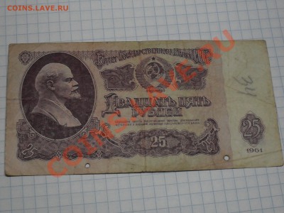 Лот Разных Бонн с Рубля до 24-11-11 в 21-00 по москве - SDC10528.JPG