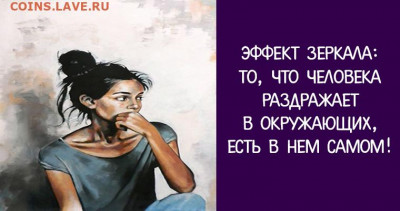 Чатик на самарском - 3a1591c249c6bab57c2f6b1258fcf123