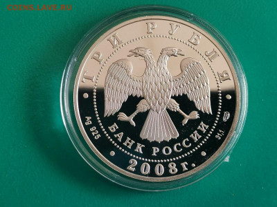 3р 2008 Синхронное плавание Пекин, серебро, до 01.06 - X СИНХРОННОЕ-2