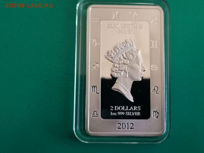 2 долл. 2012 Ниуэ - Рыбы. Зодиак Кагая, серебро, до 01.06 - Я Кагая Рыбы-2