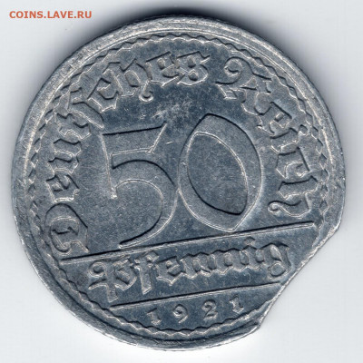 Браки на иностранных монетах - 50 пфенниг