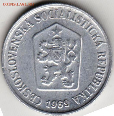 ЧЕХОСЛОВАКИЯ 10 геллеров 1969 г. до 01.06.22 г. в 23.00 - 052