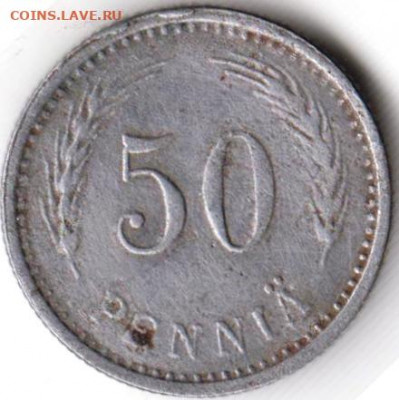 ФИНЛЯНДИЯ 50 пенни 1945 г. до 01.06.22 г. в 23.00 - 076