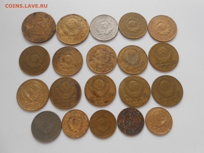 2,3,5,15,20 коп 1926-1957 гг. (19 шт) до 01.06.22 22:00 - 4.JPG