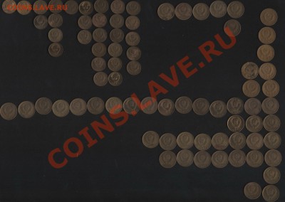 1,2,3,5 коп СССР с 26г по 78г много не погодовка! - 3.6 1039ж