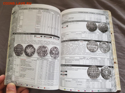 28.05 в 22:00 - 20220422_133734