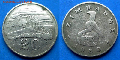 Зимбабве - 20 центов 1980 года до 1.06 - Зимбабве 20 центов, 1980