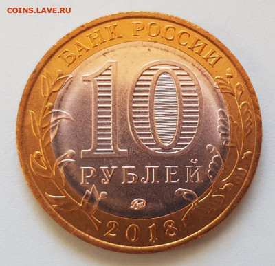  28.05.22 в 22:00 - 20220420_070126