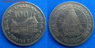 Индонезия - 100 рупий 1978 (Лес для процветания) до 1.06 - Индонезия 100 рупий, 1978 (2)