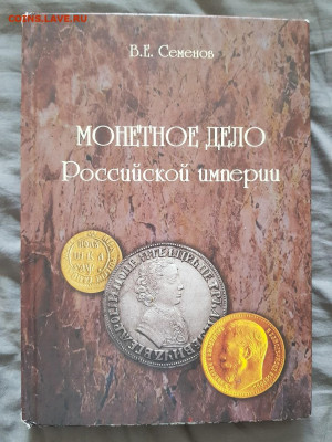  28.05 в 22:00 - 20220422_134031