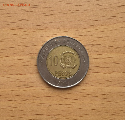 биметалл Доминикана 10 песо 2010 - IMG_8488.JPG