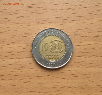 биметалл Доминикана 10 песо 2010 - IMG_8489.JPG