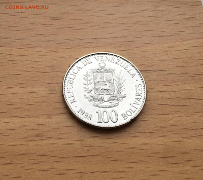 Венесуэла 100 боливаров 1998 - IMG_8502.JPG