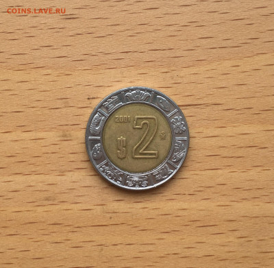 биметалл Мексика 2 песо 2001 - IMG_8557.JPG