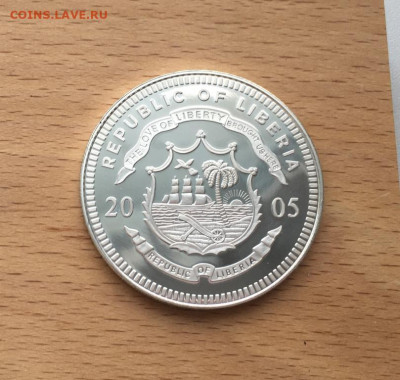 Крона Шайба Либерия 10$ долларов 2005 Чемпионат мира футбол - krona_shajba_liberija_10_dollarov_2005_chempionat_mira_po_futbolu_2006_anglija_serebrenie_sport (1)