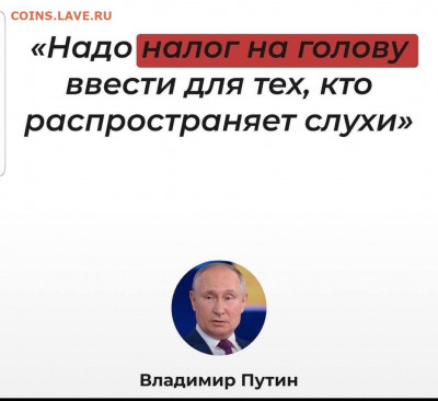 "Злоупотребеление правом" в разделе Аукционы - Другое - Screenshot_20220526-114511_Gallery
