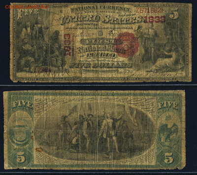 Досчитаем до 10 000 или более - 1833