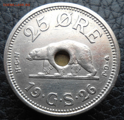 Гренландия 25 эре 1926 года с отверстием - DSCN4429.JPG