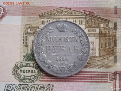 Досчитаем до 10 000 или более - 1834а