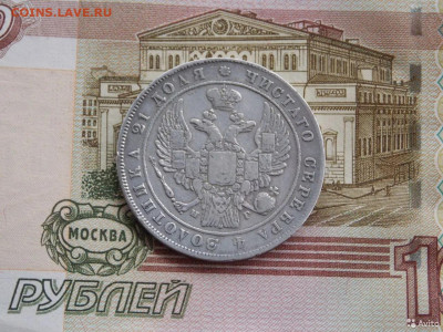 Досчитаем до 10 000 или более - 1834