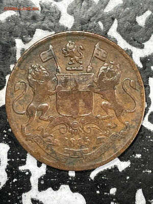 4 Анны - 1835