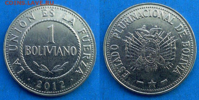 Боливия - 1 боливиано 2012 года до 1.06 - Боливия 1 боливиано, 2012