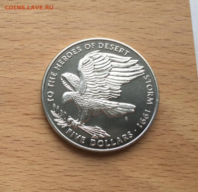 Крона Шайба Маршалловы Острова 5 долларов 1991 Орёл птица - krona_shajba_marshallovy_ostrova_5_dollarov_1991_gerojam_operacii_burja_v_pustyne_orel_ptica_fauna