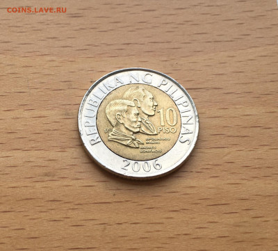 биметалл Филиппины 10 песо 2006 - IMG_8541.JPG