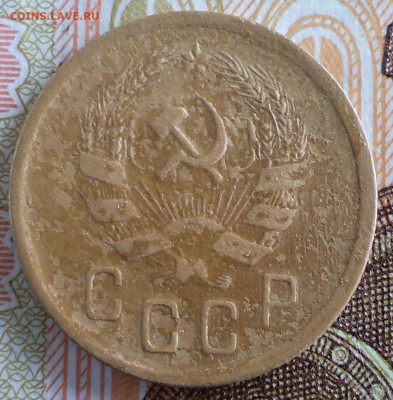 2 копейки 1935нт г., до 01.06.2022 г. 22.00 по Москве - 2 1935нт ф1 50а