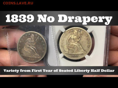 Досчитаем до 10 000 или более - 1839