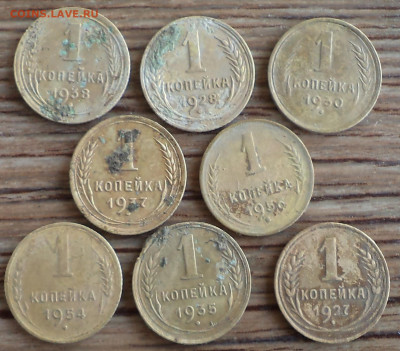 1 коп 8 монет, до 01.06.2022 г. 22.00 по Москве - 1 коп ф