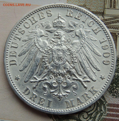 3 марки 1909 года Вюртемберг Вильгельм II - DSCN7759.JPG