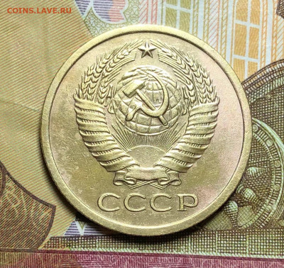 5 копеек 1972 года До 27.05.22 в 22.00 МСК - M1FHZ0CeRRCALnOGOYmcRuyHjp1FimvZSwRmy2ddrHD_oZeTSIgcB9ASPp1Xo-K-rnBP4MF3U-ACP1xMsIory6HD