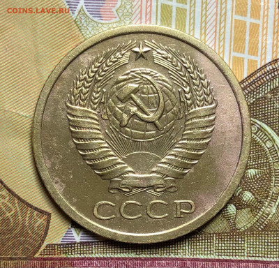 5 копеек 1972 года До 27.05.22 в 22.00 МСК - JAbiZEUFEycuJJzXmaQvbjvpQC2rBoUDCTesPT4IdIu_43th5jdL-nFnhf1Y-4U9310ca18Mz3RDYCf7gVepy8BE