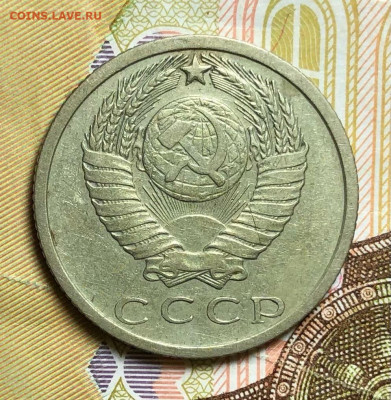 15 копеек 1969 года До 27.05.22 в 22.00 МСК - Arhaq7B1i8kvSdCzFu2pbMp-5eSmYg1RU6k6RcfRh_RSNfCPkGsMti5FGj3qfSS8gIa2-9OZGNGvgiH_kaL1nkHJ